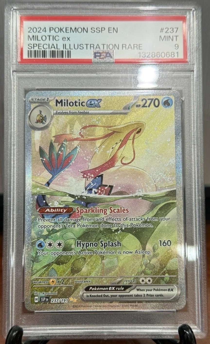 MILOTIC ex