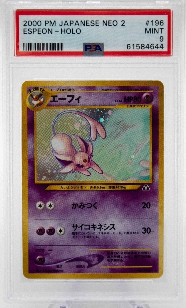 Espeon