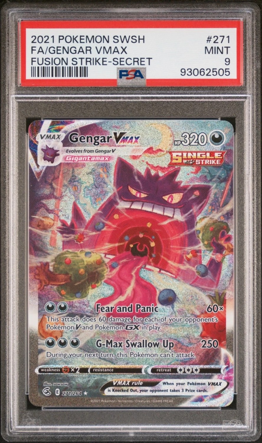FA/GENGAR VMAX