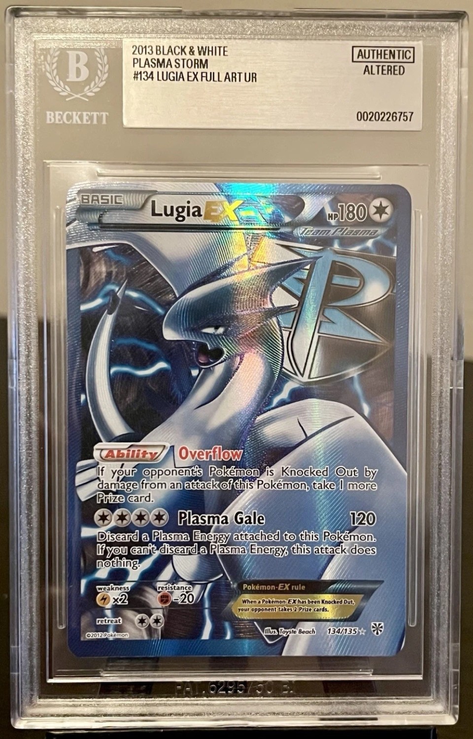 Lugia EX