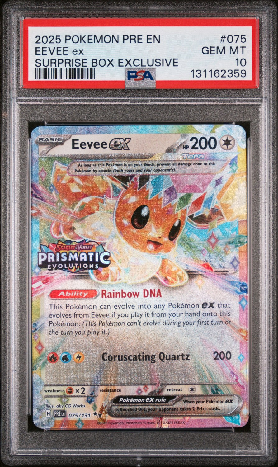 EEVEE ex