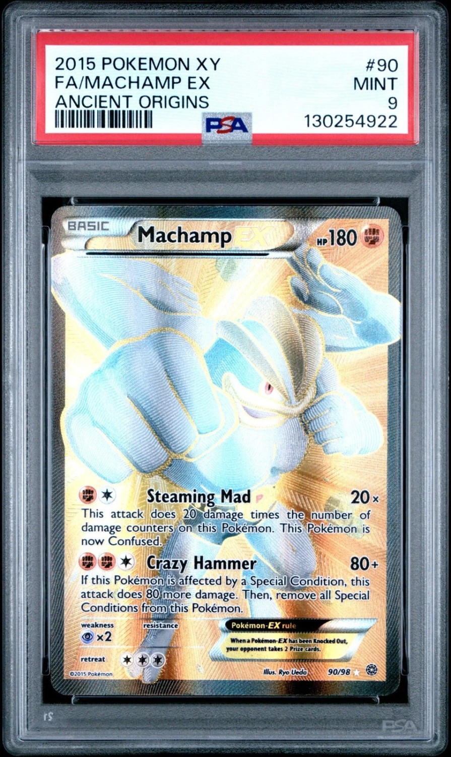Machamp EX