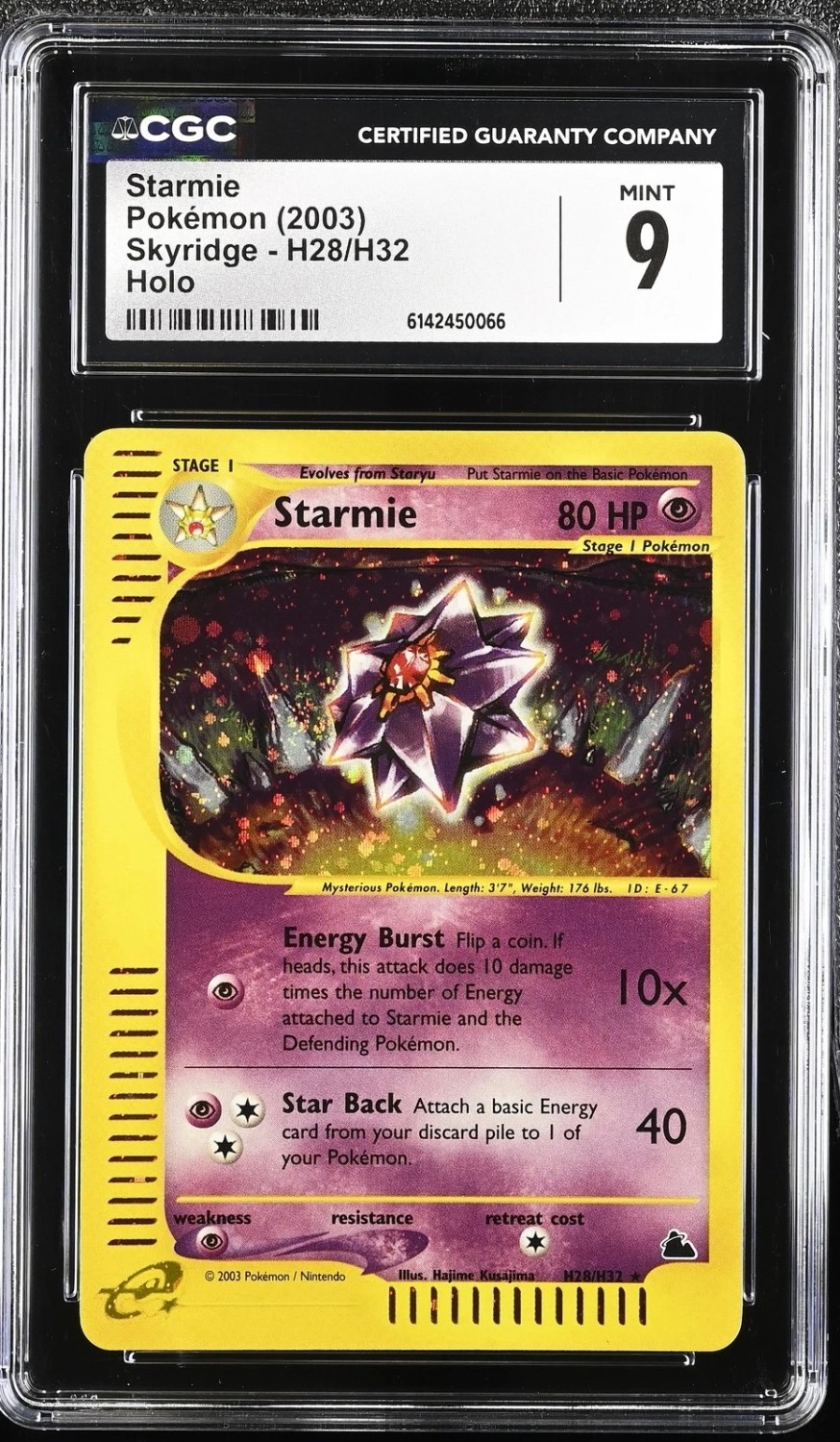 Starmie