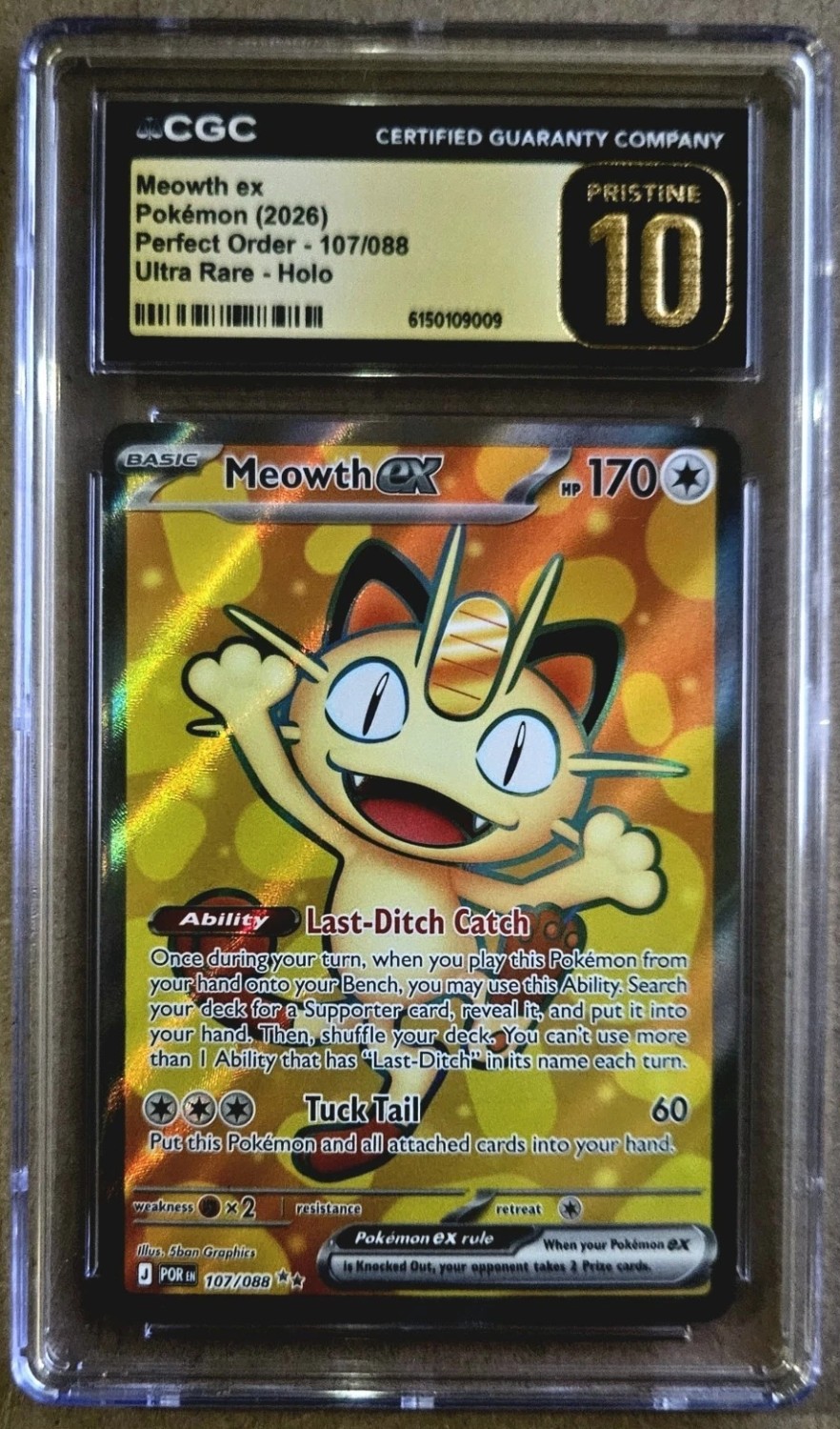 Meowth ex