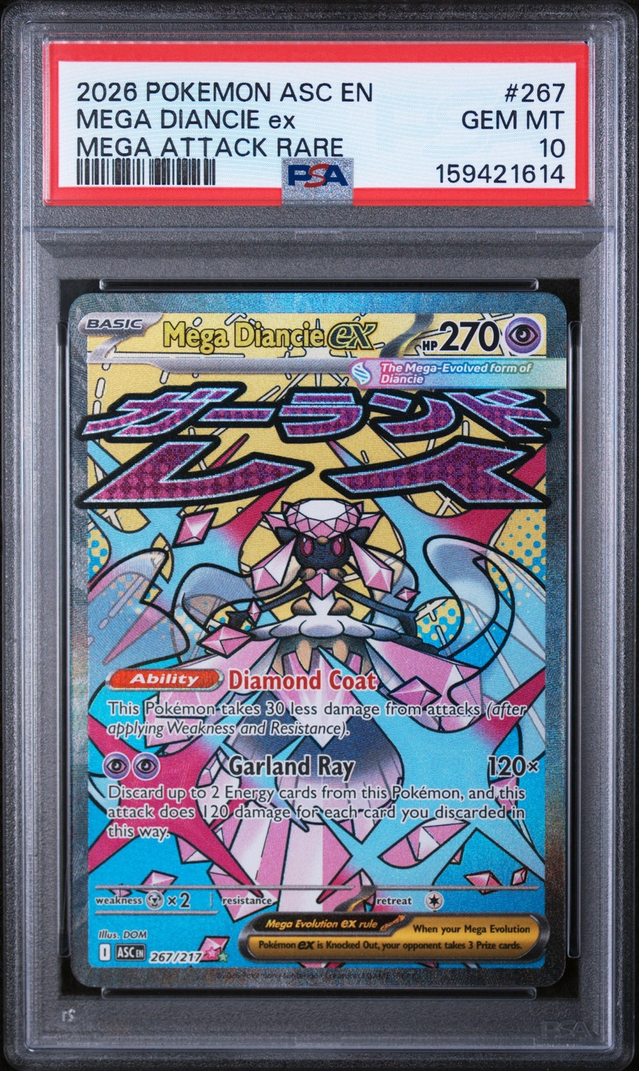 MEGA DIANCIE ex