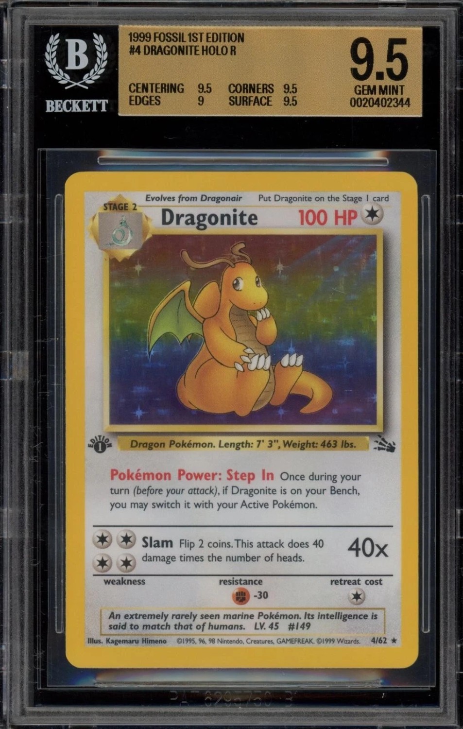 DRAGONITE