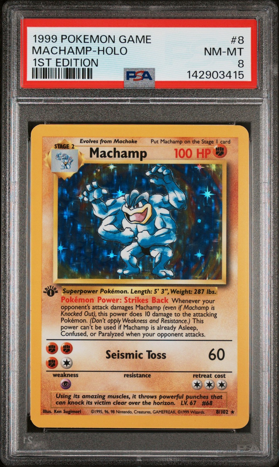 Holo · 1st Edition