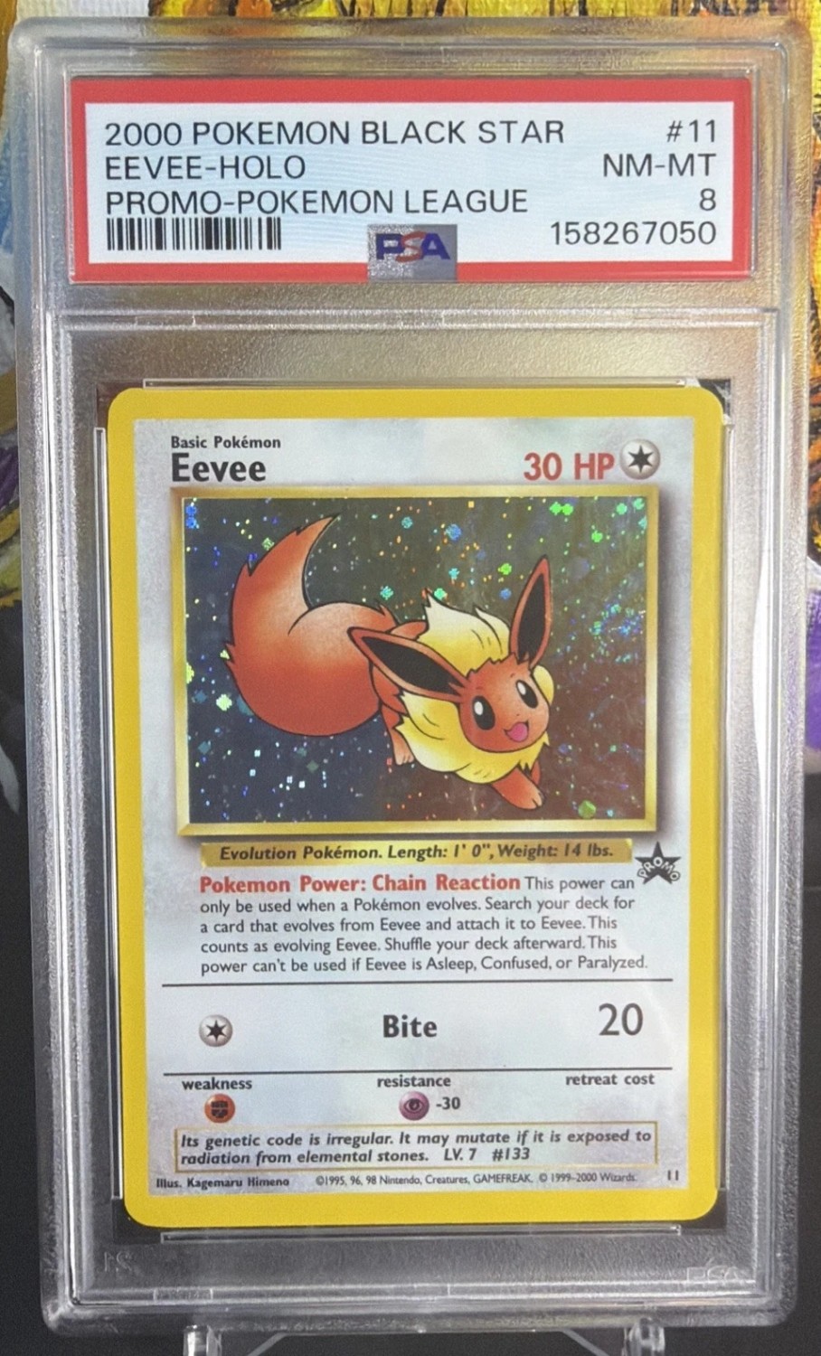 EEVEE