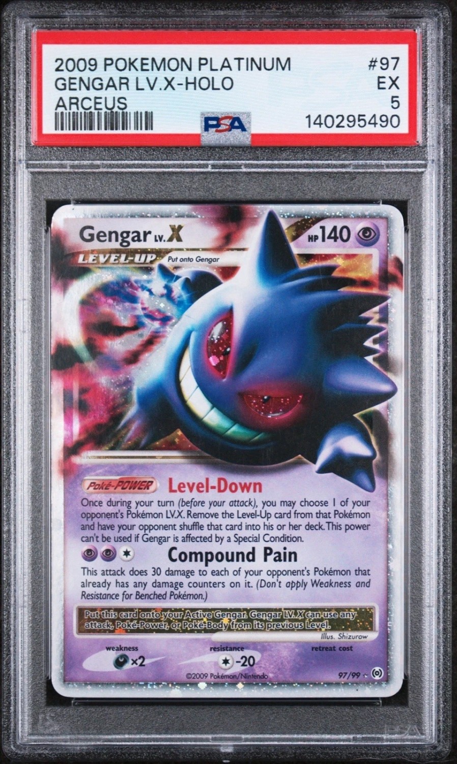 Gengar Lv X