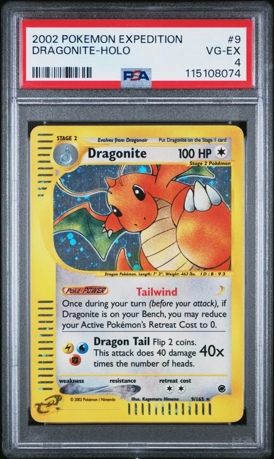 Dragonite