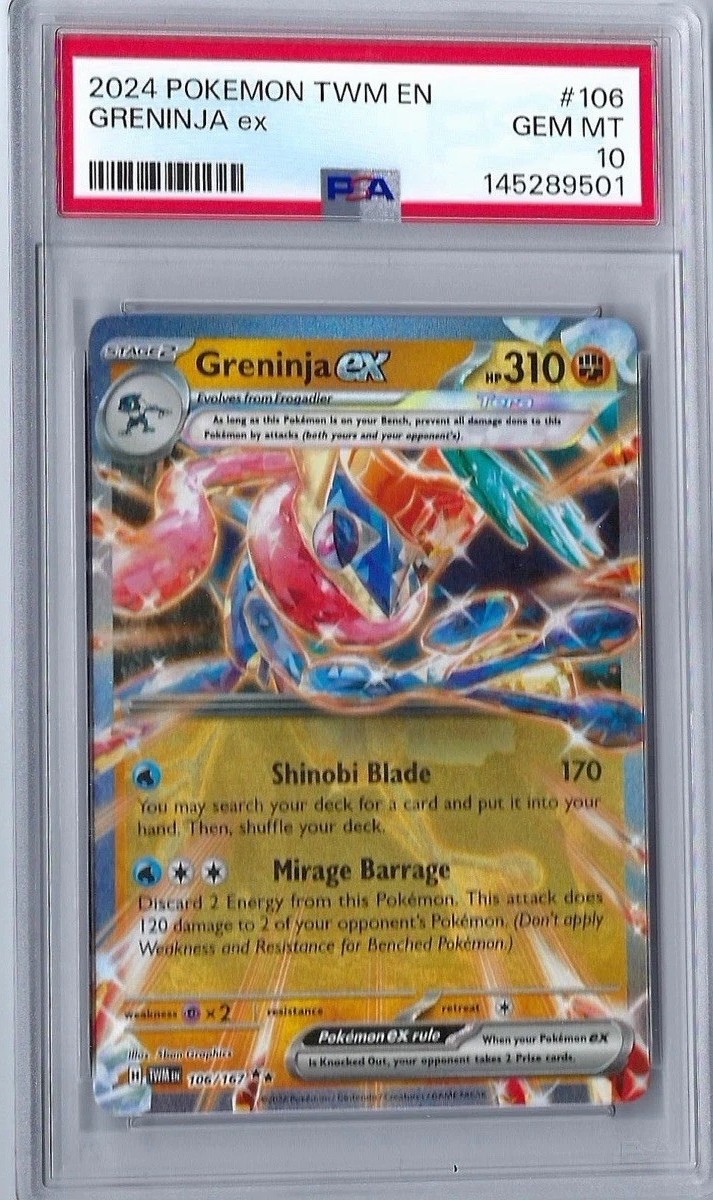 GRENINJA ex