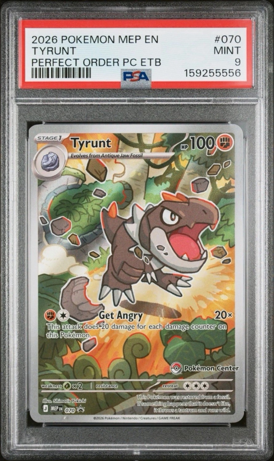 Tyrunt