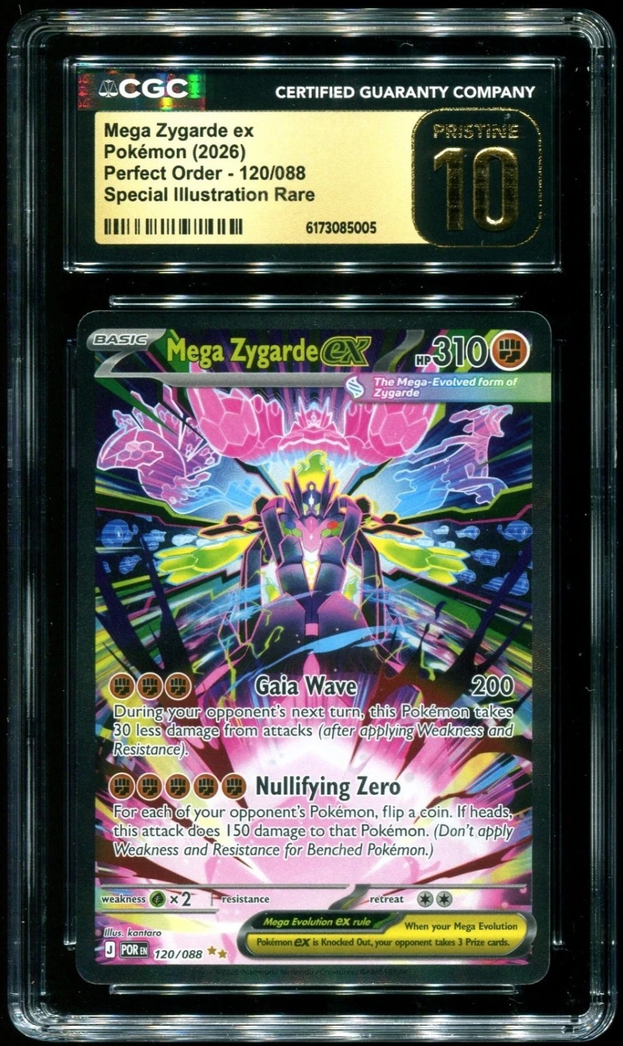 Mega Zygarde ex