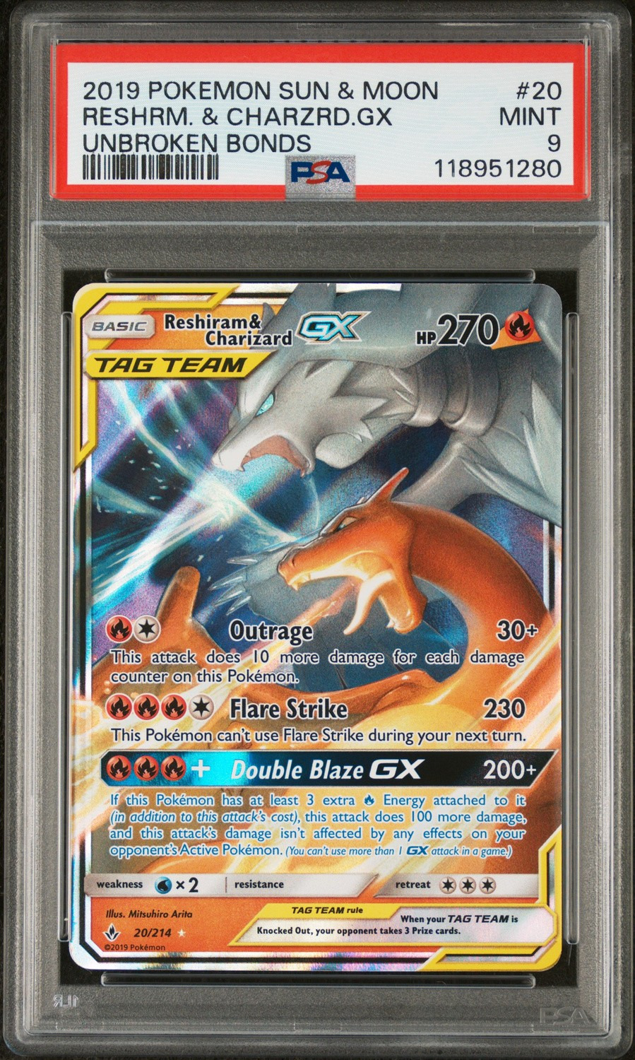 Reshiram & Charizard GX