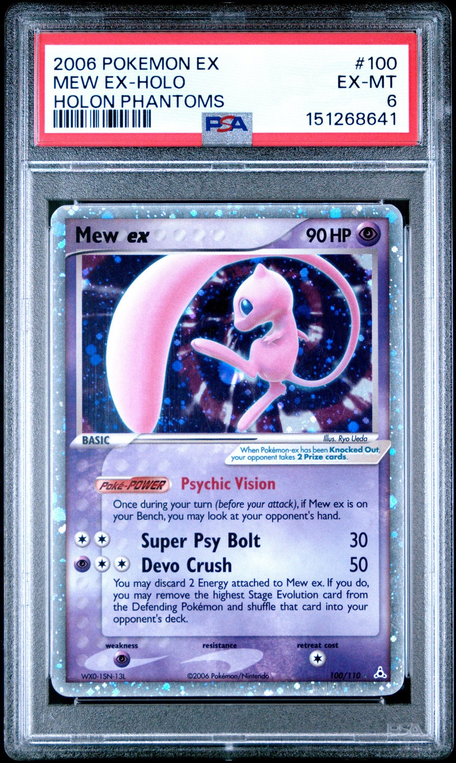Mew EX