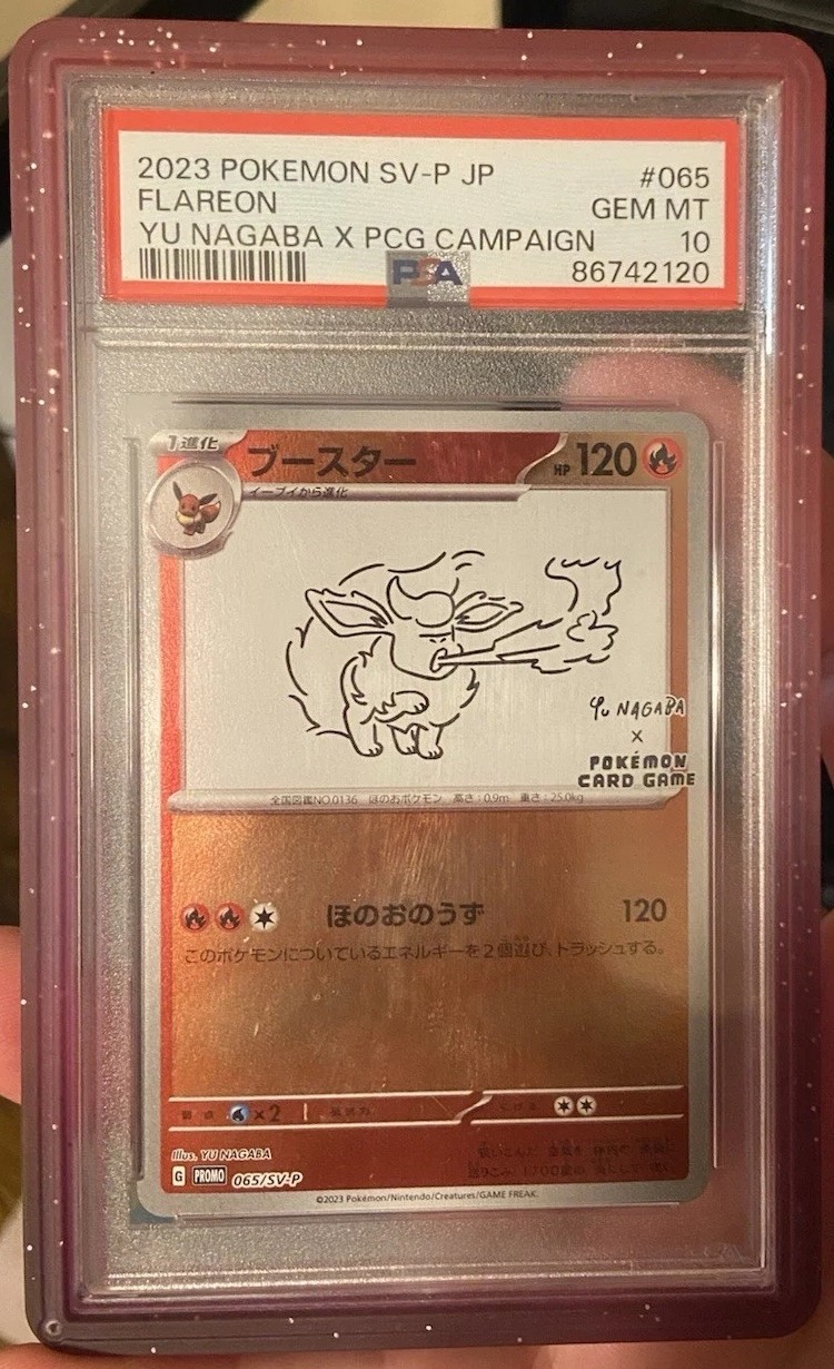 FLAREON