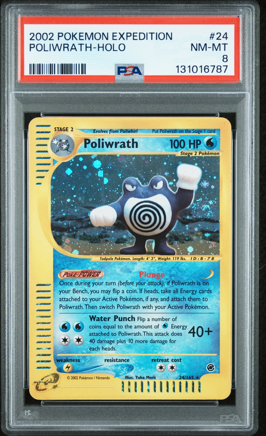 Poliwrath