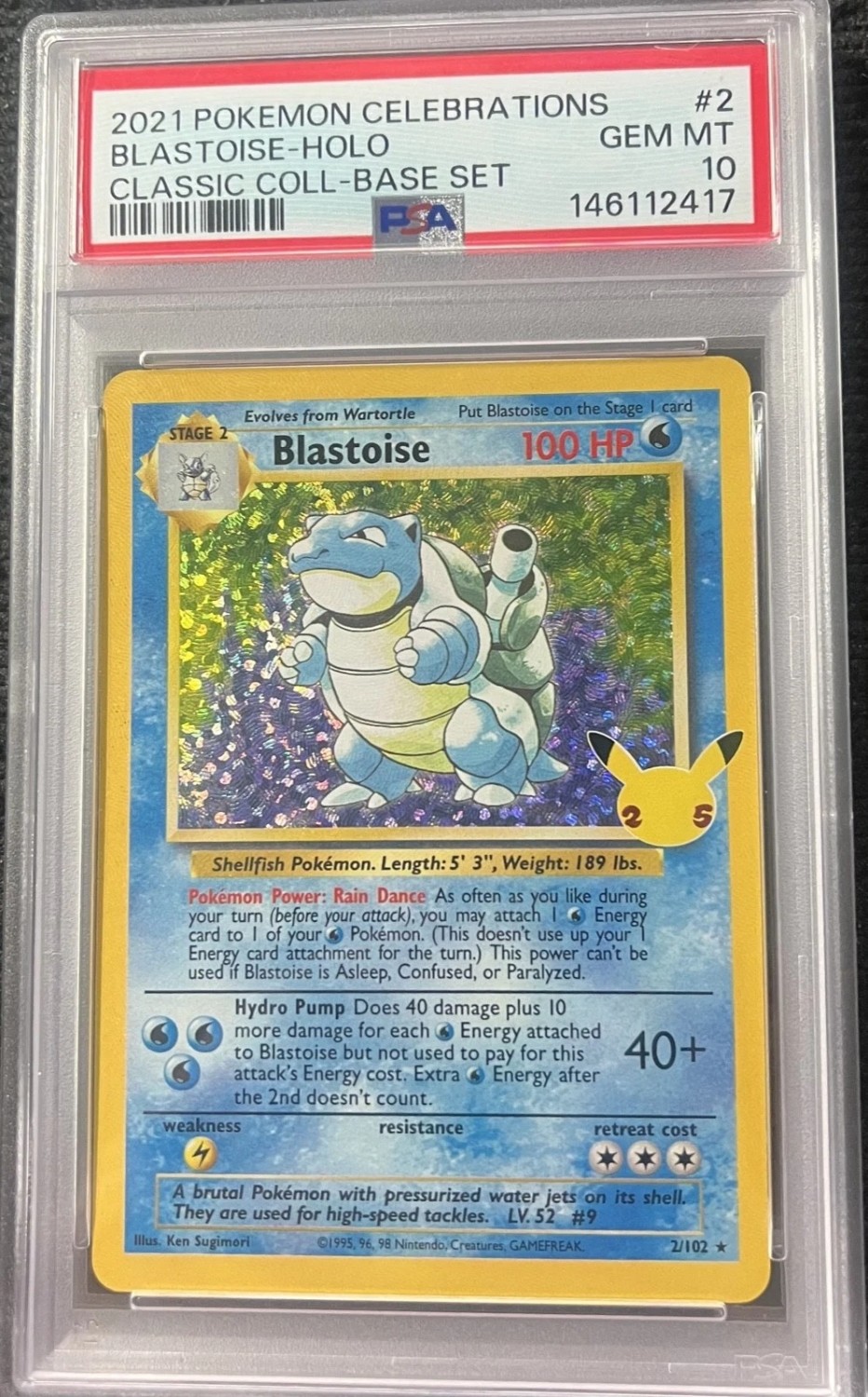 Blastoise