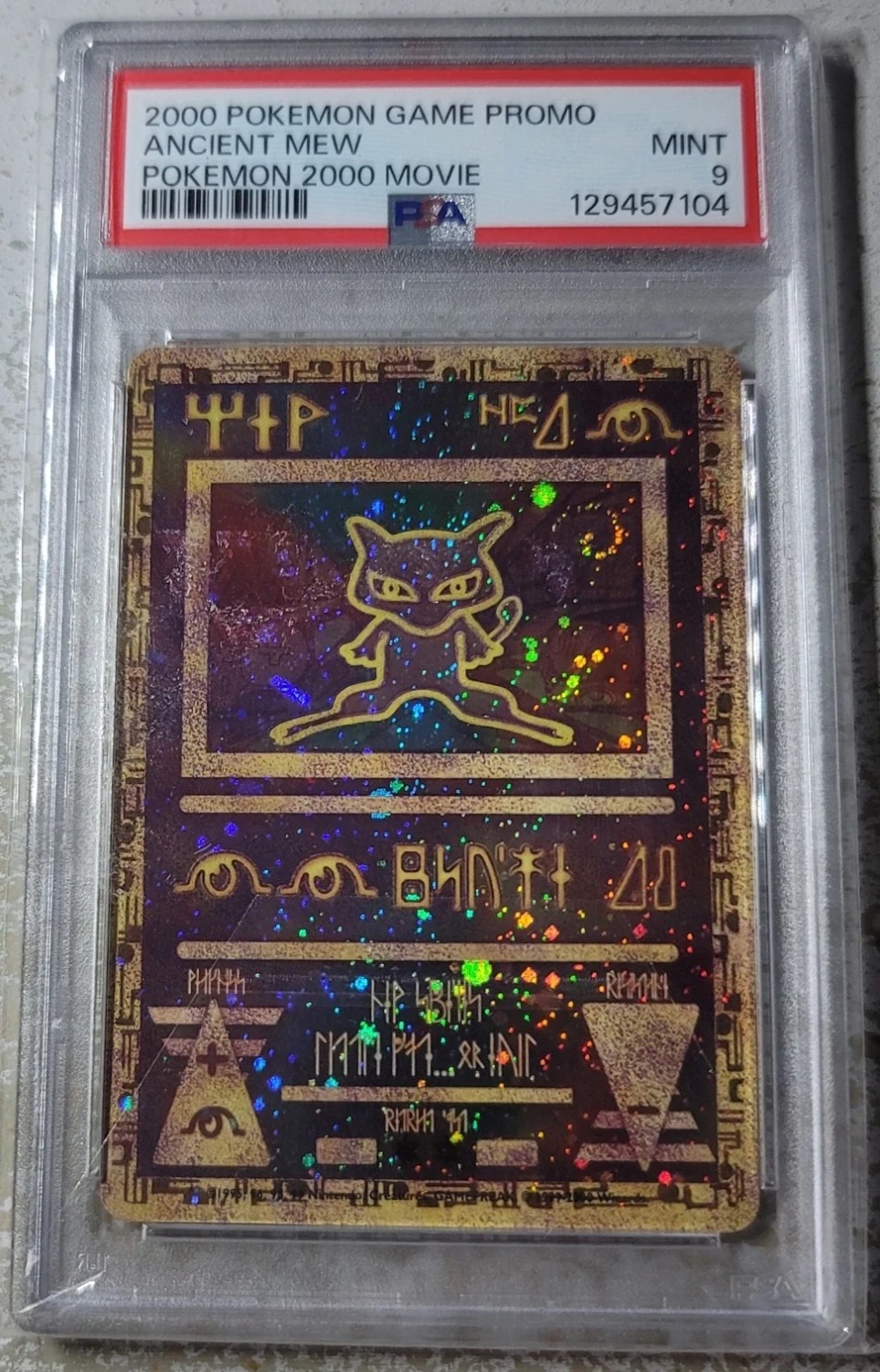 Ancient Mew