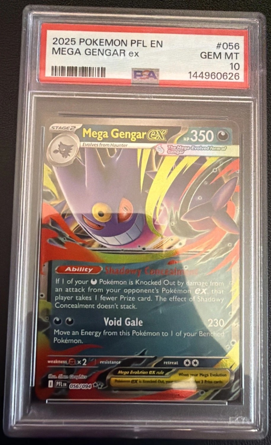 MEGA GENGAR ex