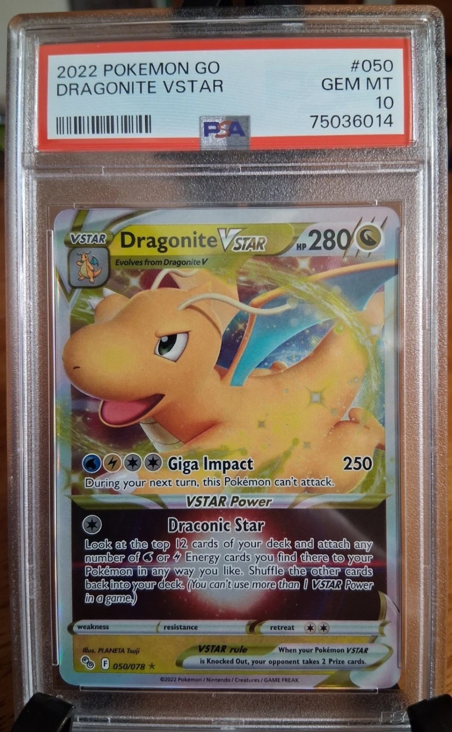 Dragonite VSTAR