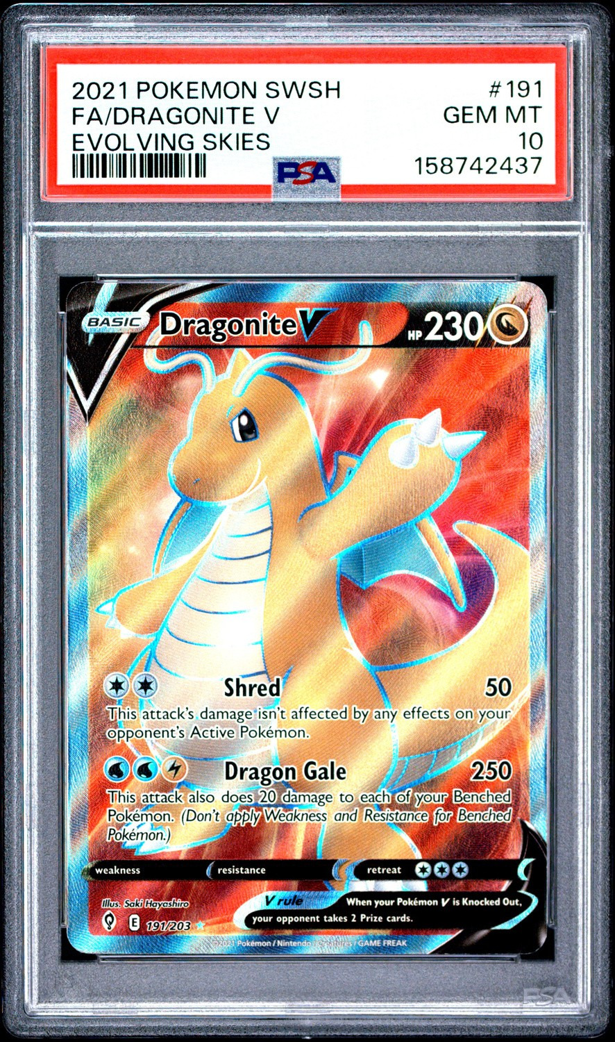 Dragonite V