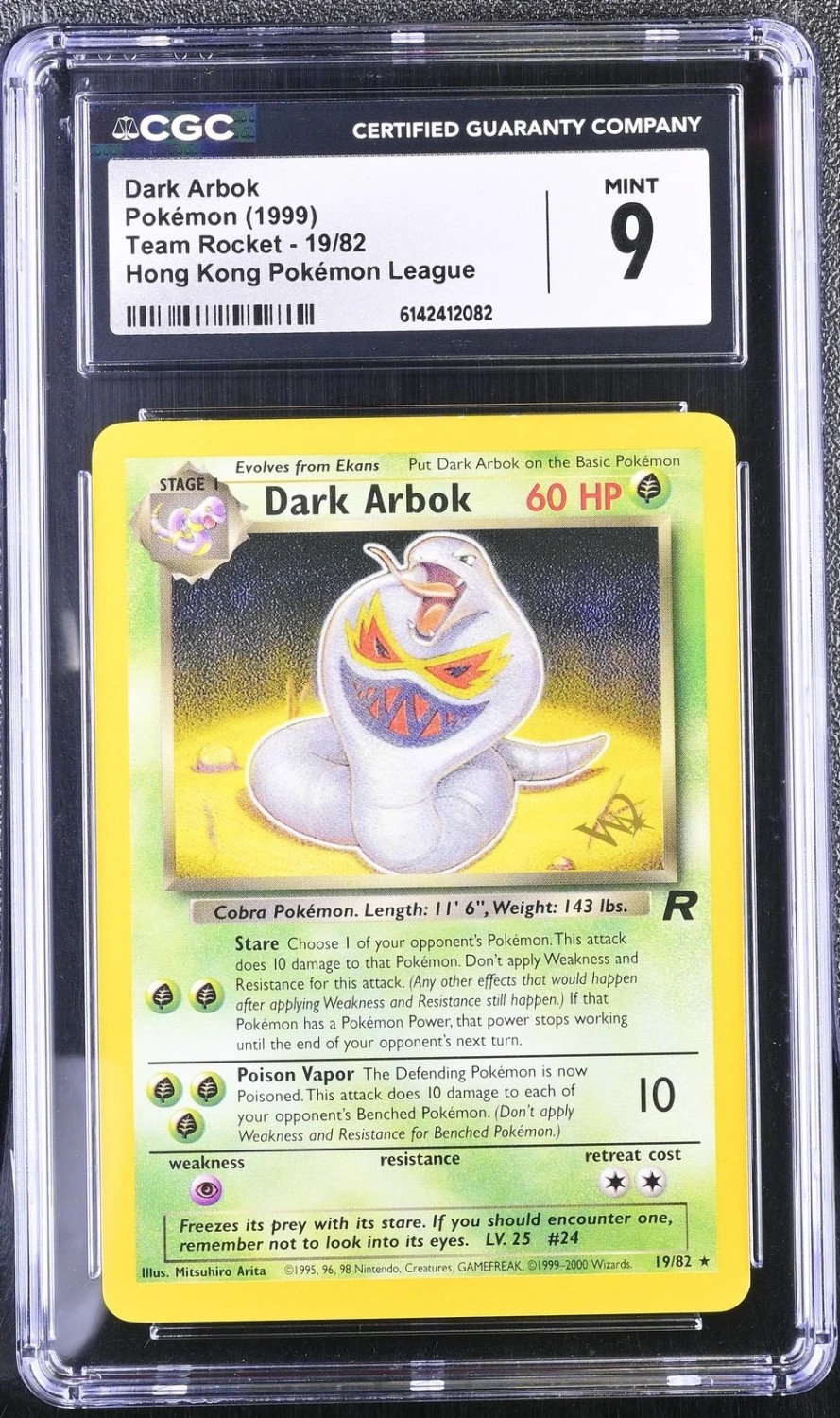 DARK ARBOK