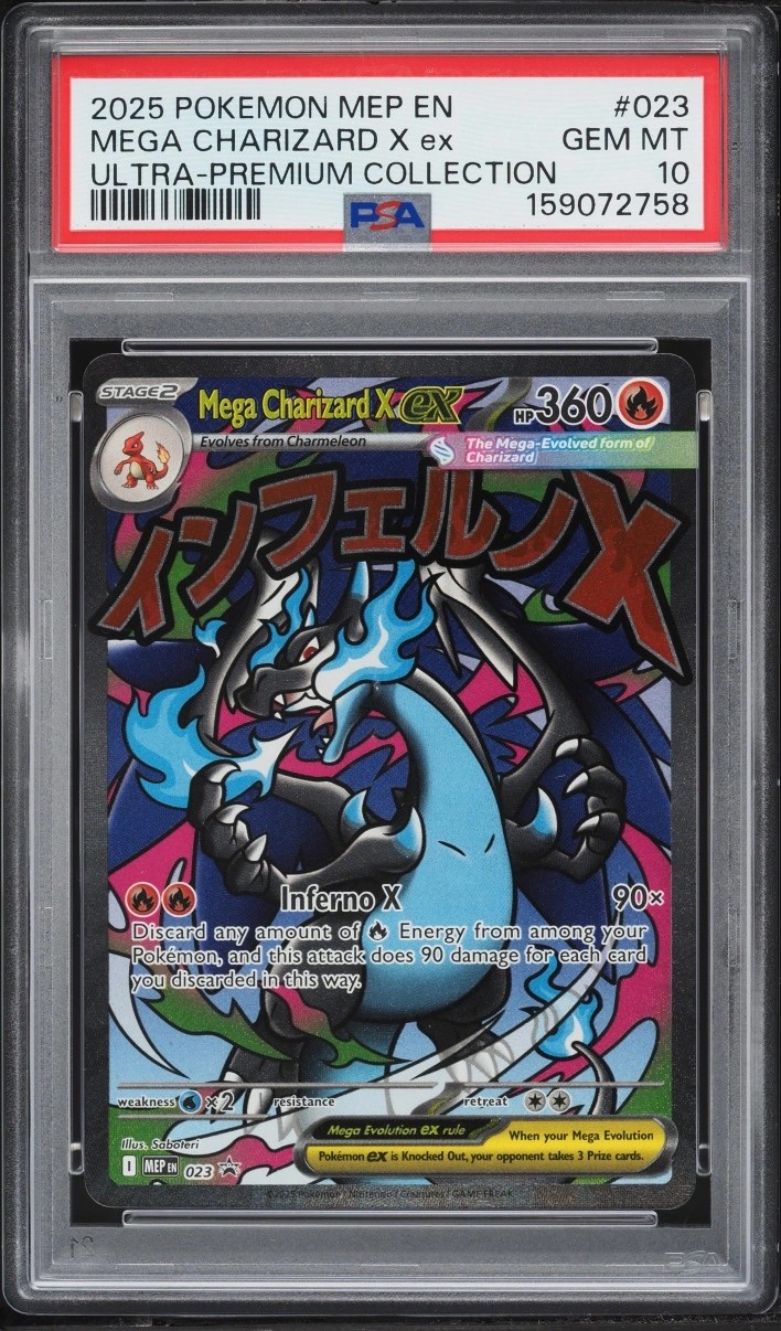 MEGA CHARIZARD X ex