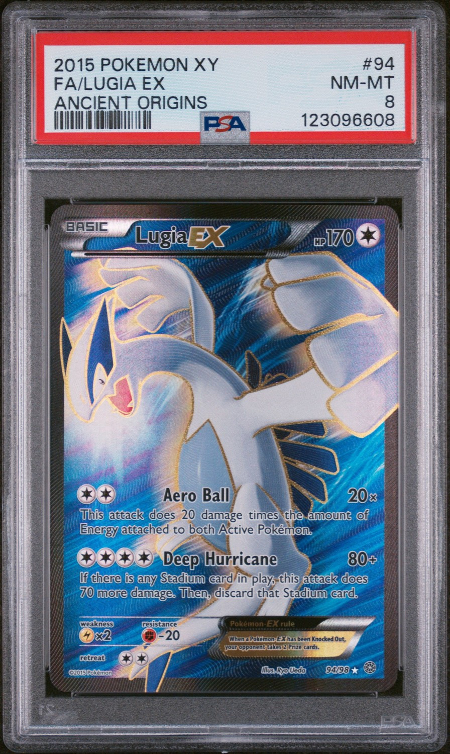 FA/LUGIA EX