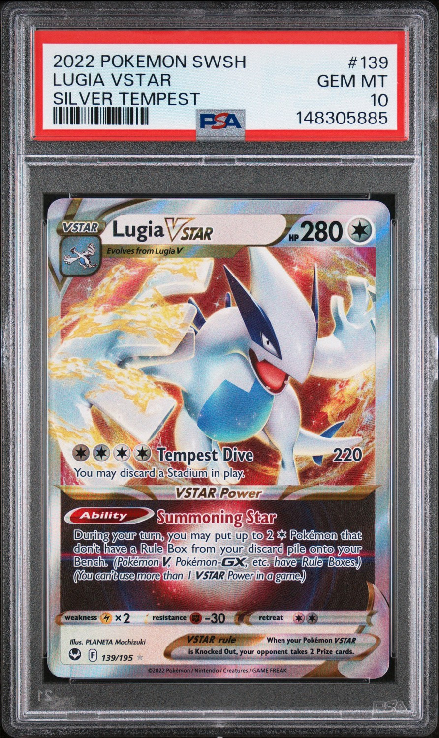 Lugia VSTAR