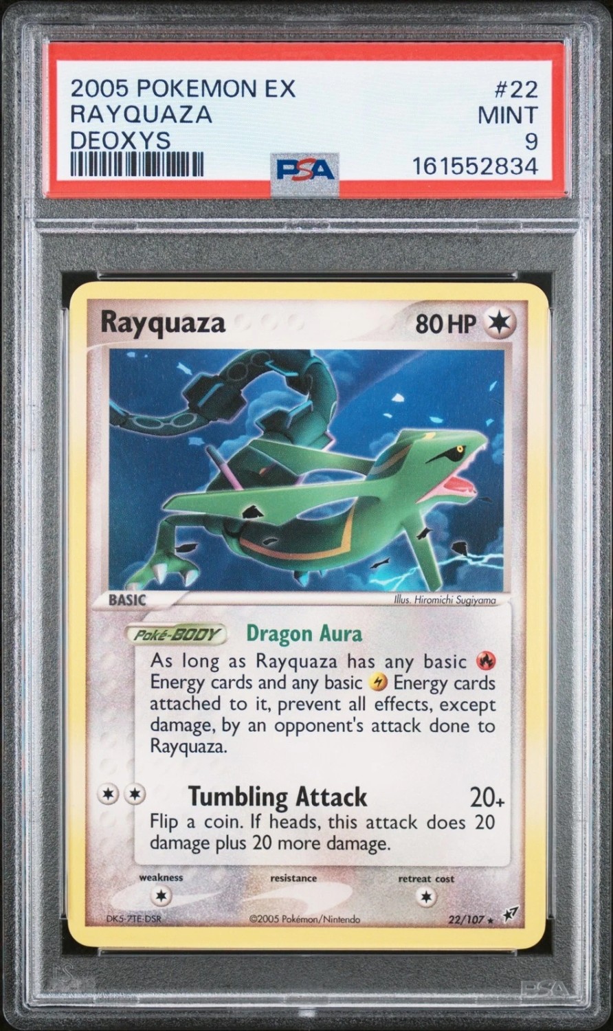 RAYQUAZA
