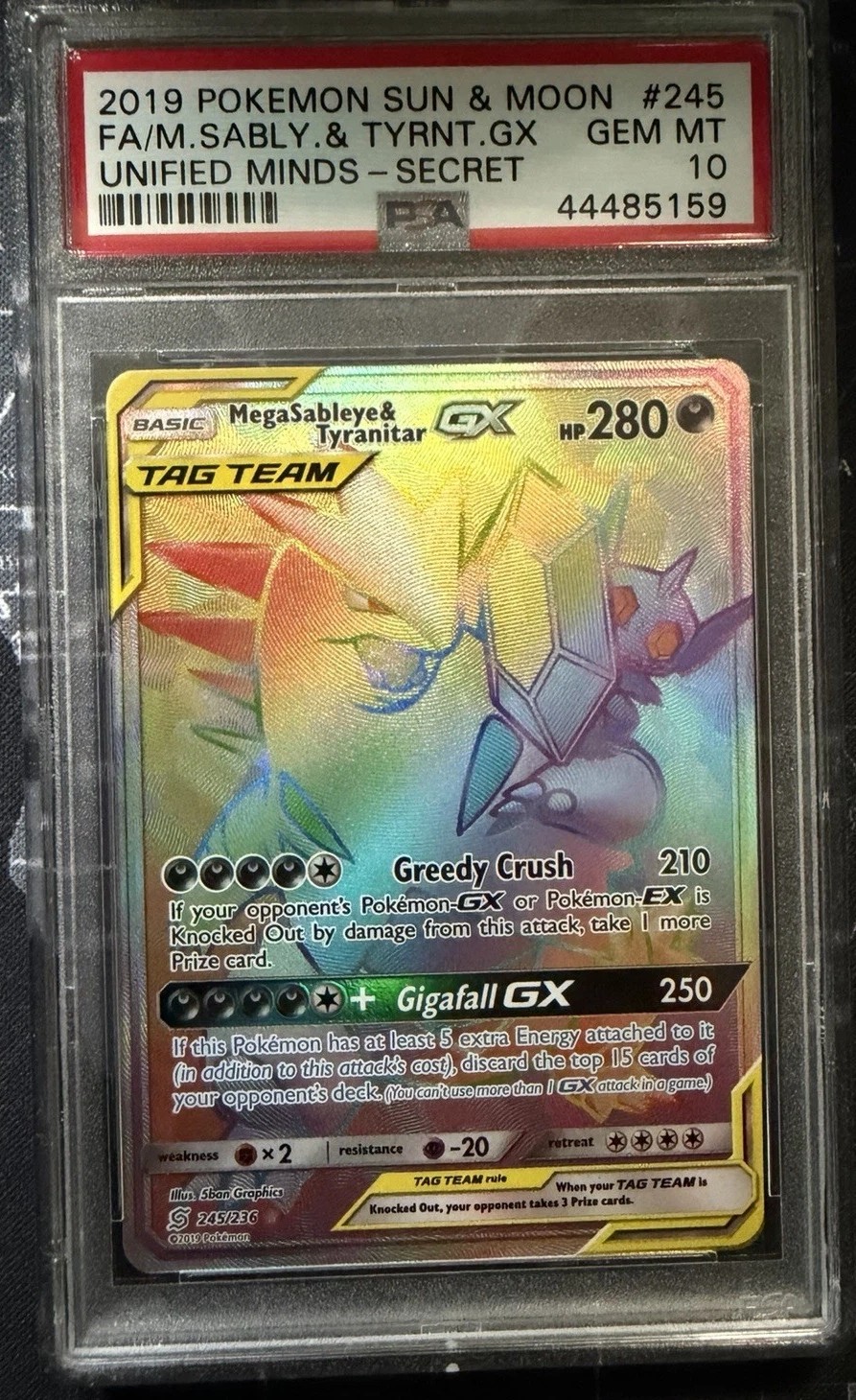 Mega Sableye & Tyranitar GX