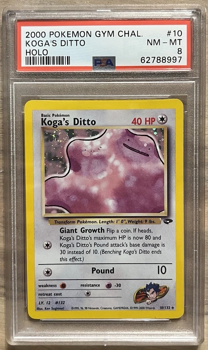 Koga's Ditto
