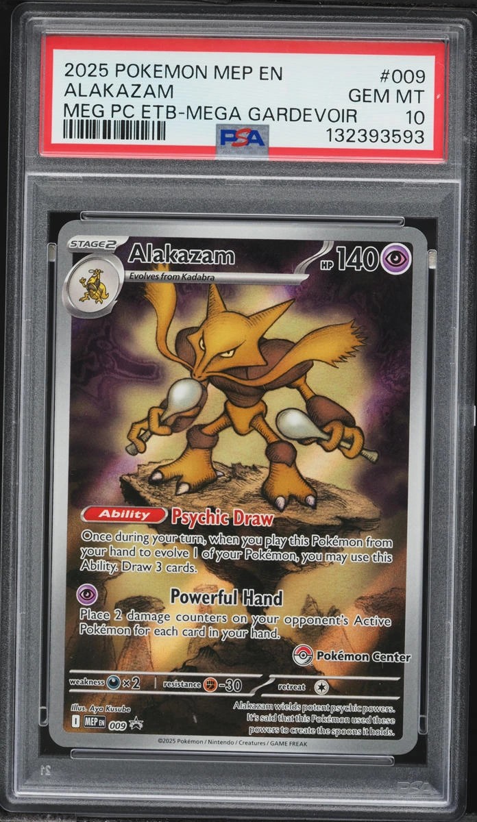 Alakazam