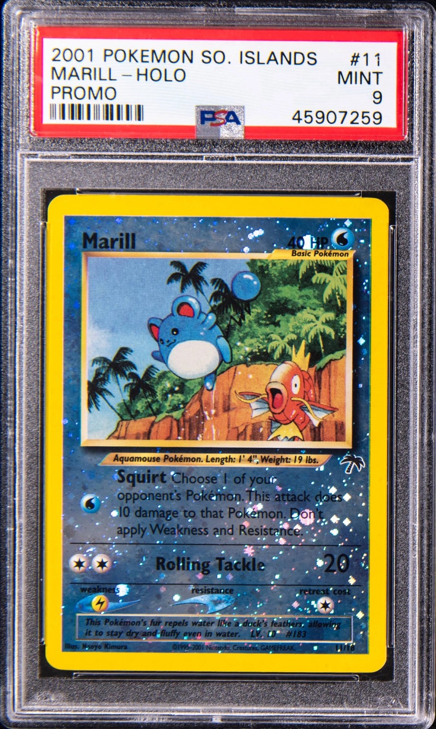 MARILL