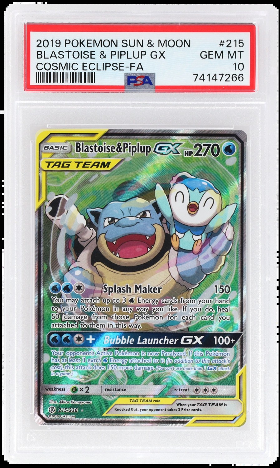 Blastoise & Piplup GX