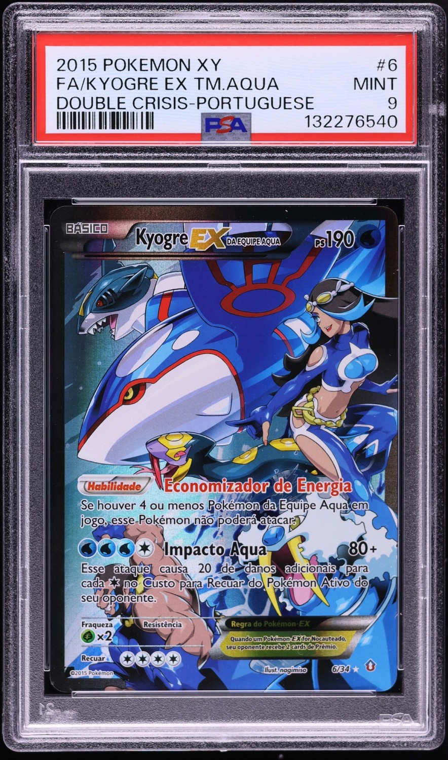 Kyogre EX Team Aqua