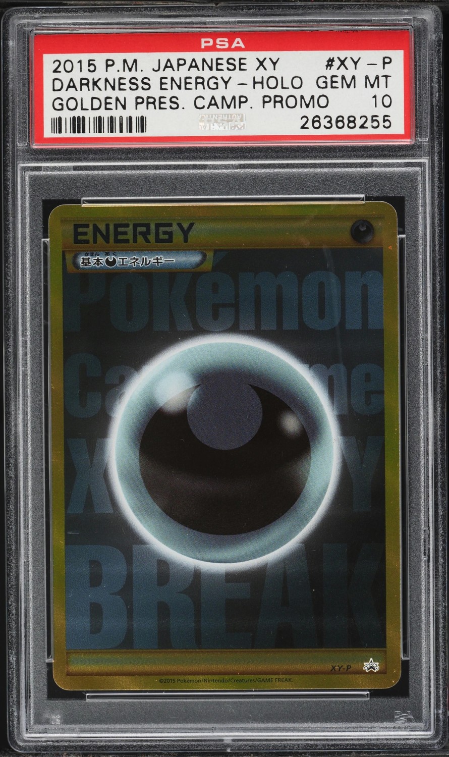 Darkness Energy