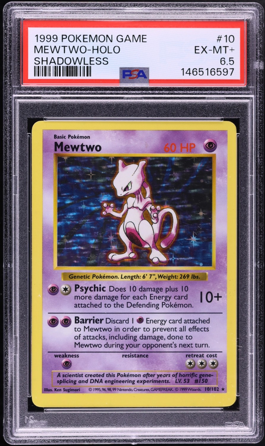 MEWTWO