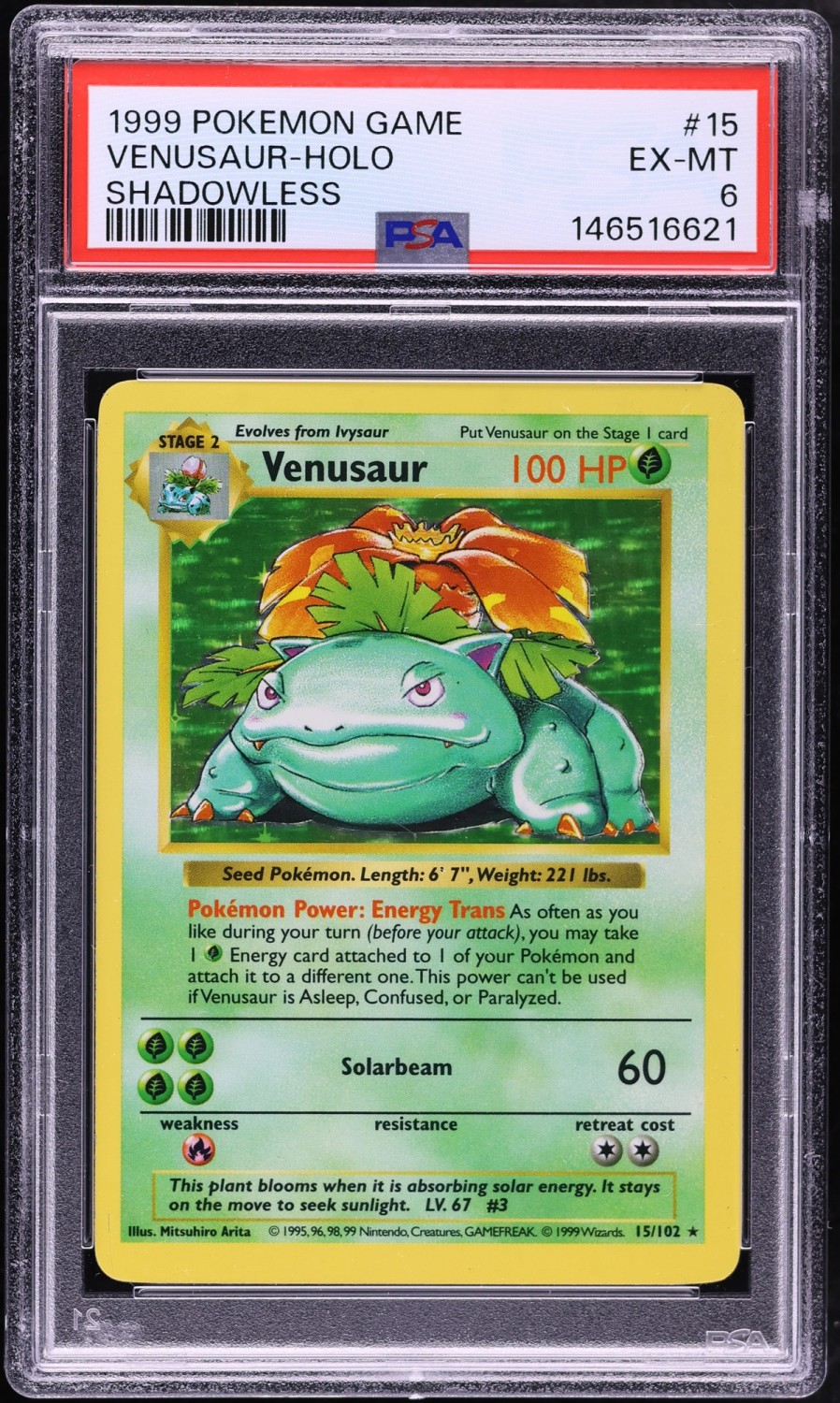 VENUSAUR