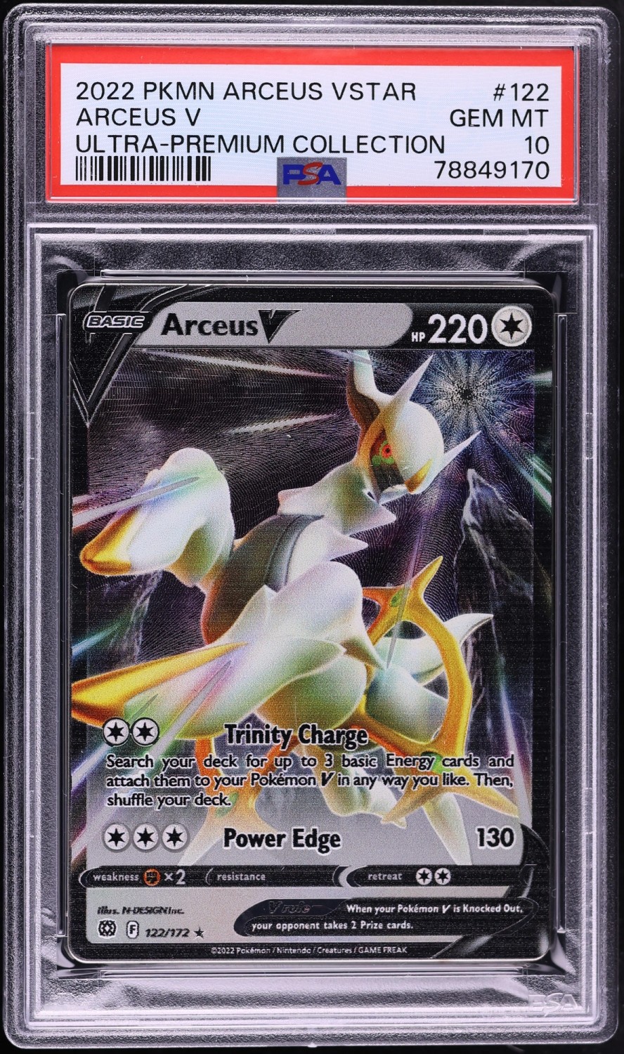 Arceus V