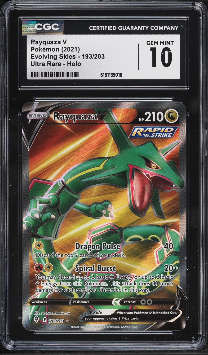 Rayquaza V