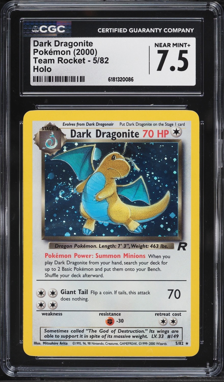 DARK DRAGONITE
