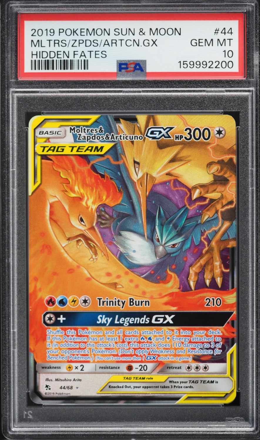 Moltres & Zapdos & Articuno GX