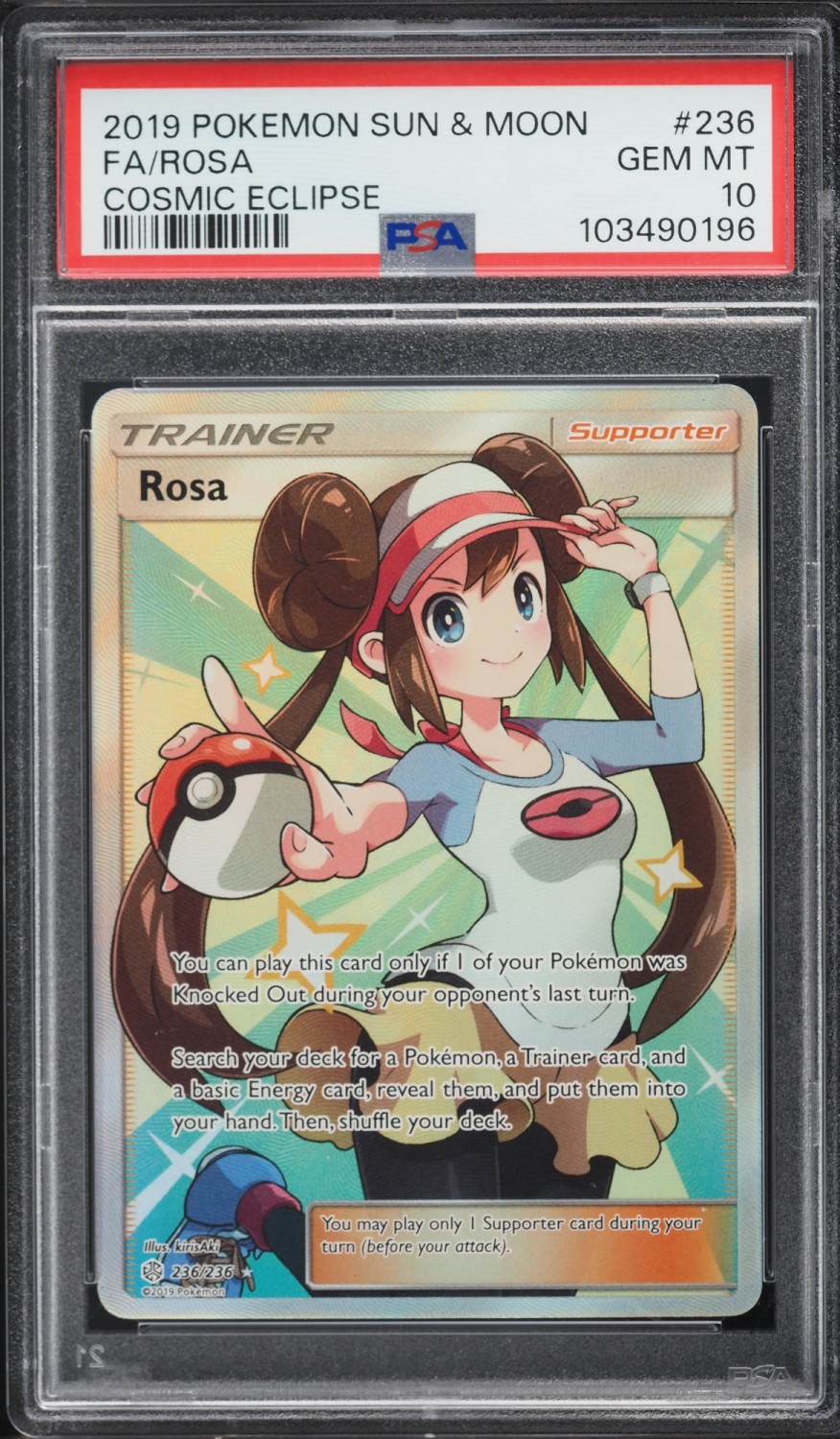 Rosa