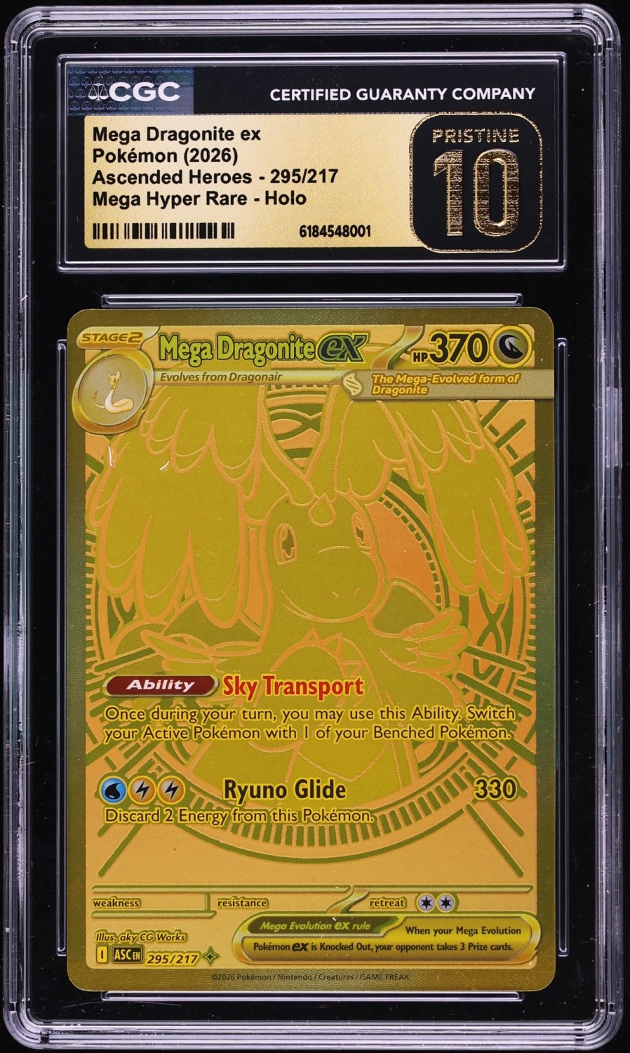 MEGA DRAGONITE ex