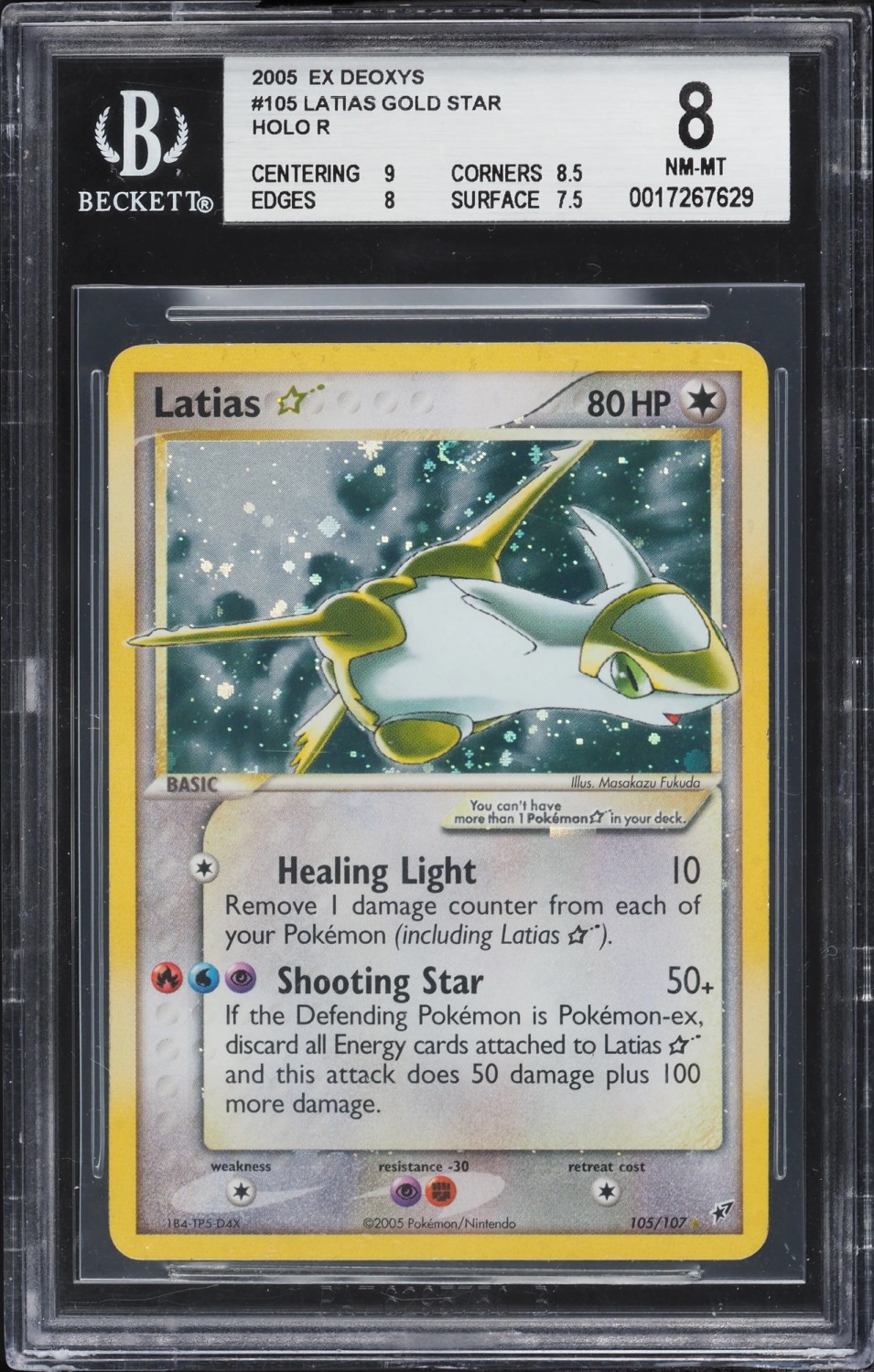 Latias