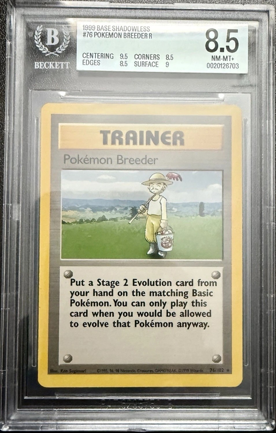 Pokemon Breeder
