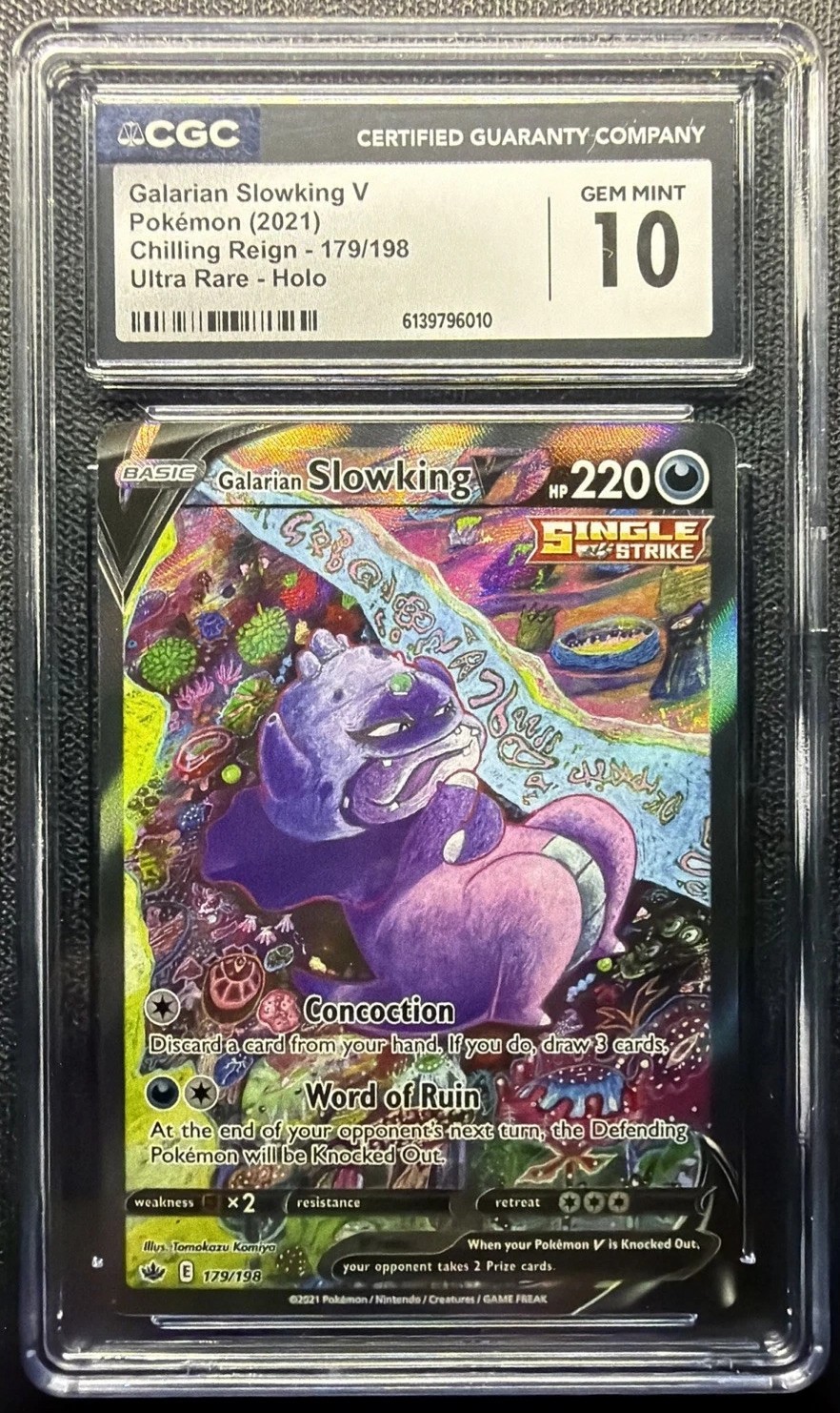 Galarian Slowking V