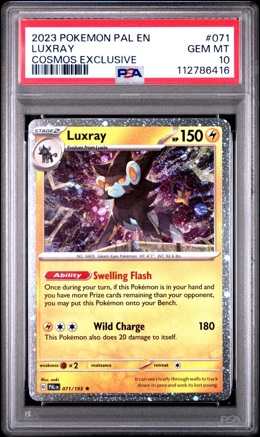 LUXRAY